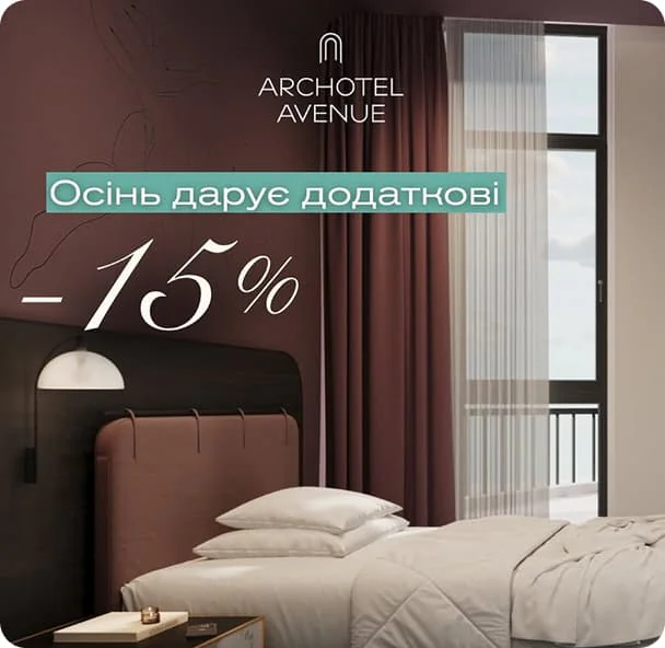 About jpg - Spatium hotel, photo 4